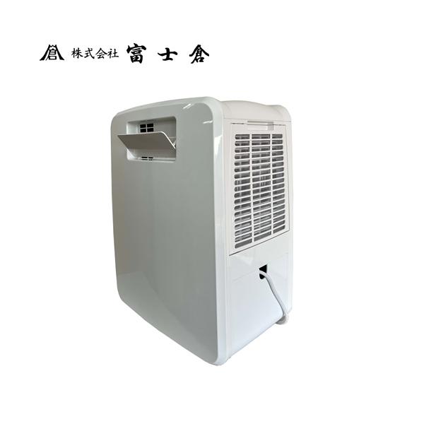 低消費電力ポータブルエアコンPAC-360W firstnet_fujikura-pac-360w