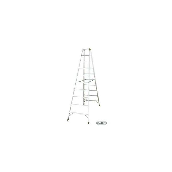 ハセガワ　アルミ脚立　SWH-30 10尺【10936920】 ハセガワ アルミ脚立 SWH-30 10尺【10936920】