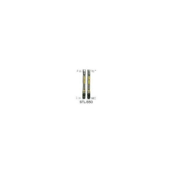 JH rIvV STL-550 A~ X^rCU[(r]|h~) [@l]