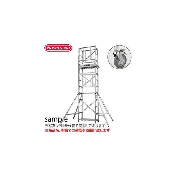 JH Ƒ(KXe[W) STV2.0-2 2i LX^[Zbg A~[O^[ A~ SEKȍƗp [@l]