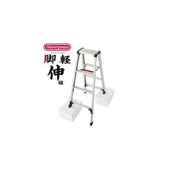 JH ry(ASHIGARU)Lk^Cv RZS-12a(4i) A~yʐpr [@l]