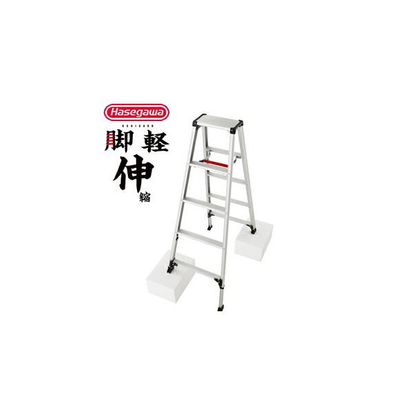 JH ry(ASHIGARU)Lk^Cv RZS-15a(5i) A~yʐpr [@l]