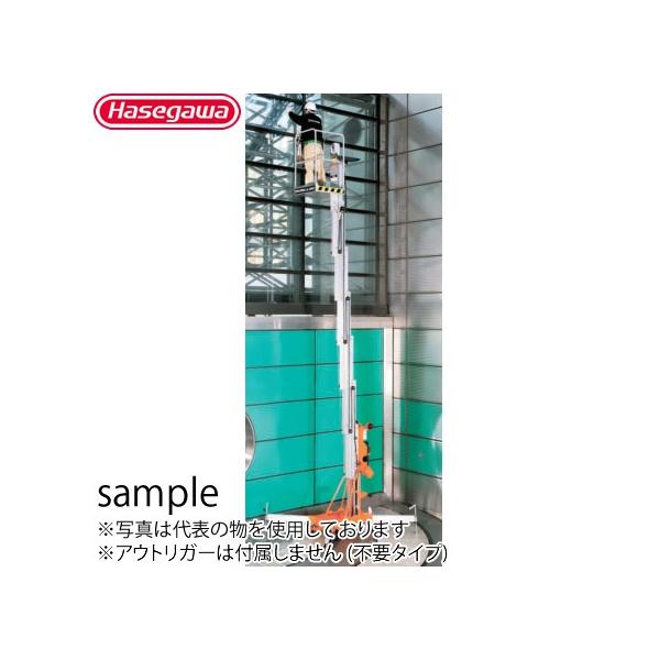 JH }XgƑ UL15EI AC AEgK[sv^Cv [ʓrς]