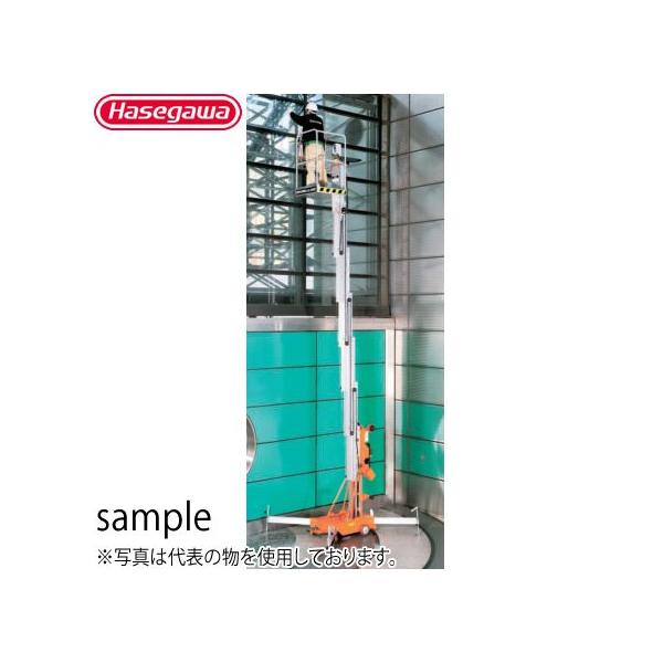 JH }XgƑ UL25E AC Ƒ [ʓrς]