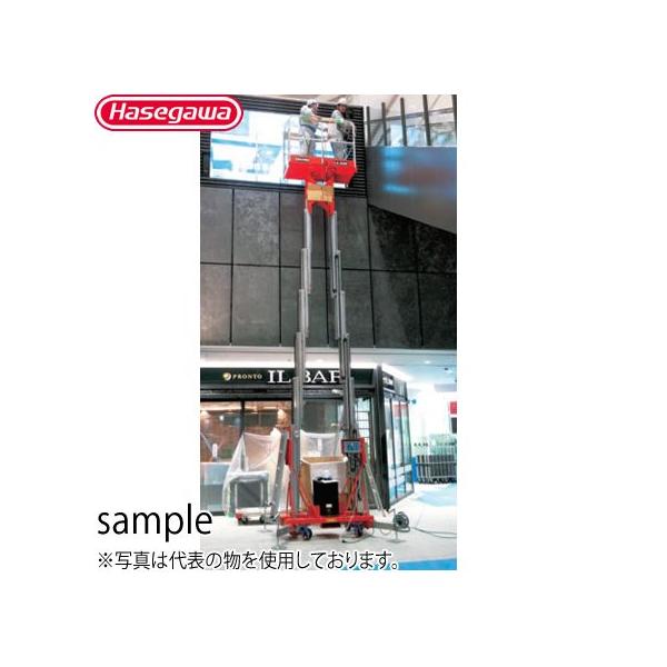 JH cC}XgƑ UL25EW AC Ƒ [ʓrς]