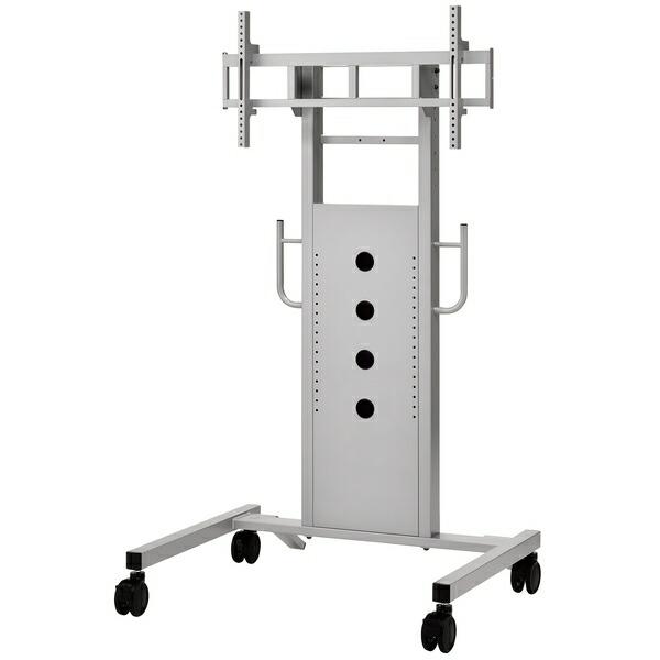 ハヤミ工産(HAMILex) PH-829S シルバー ディスプレイスタンド テレビ