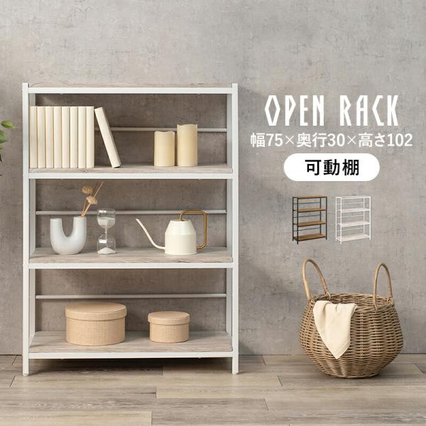 棚　ホワイト Amazon｜扉付きマルチラック(カラーボックス) 幅60cm×奥行31.5cm