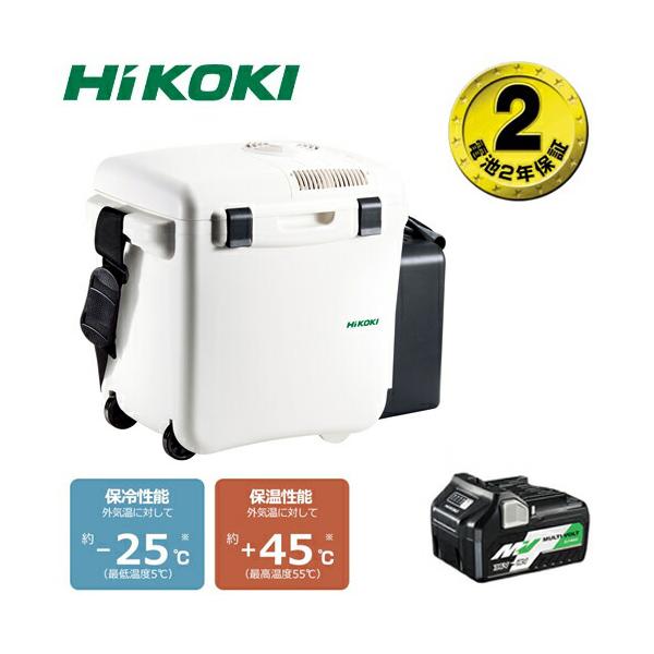 その他 HiKOKI UL18DA(XM) マルチボルト HiKOKI（日立工機） UL18DA(XM) コードレス冷温庫
