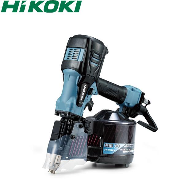 HIKOKI（日立工機）90mm高圧ロール釘打機 NV90HR2(SCB) パワー切替  