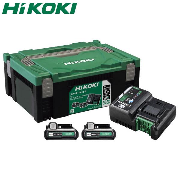 HiKOKI UC18YDML 2ポート急速充電器 【202】 【公式通販】