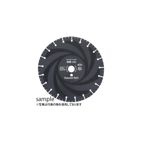 Ts[X@n_Chu[h@_Ch}`@DIM-350@352mm×30.5H(20E22E25.4Ot)