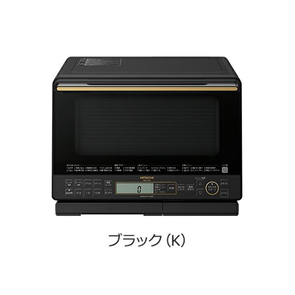 HITACHI オーブンレンジ ヘルシーシェフ MRO-S8A 【ジャンク品】 rakurakumarket_mro-s8a-w