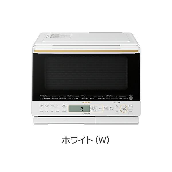 日立(HITACHI) 電子レンジ ヘルシーシェフ MRO-S8A(W) ホワイト【在庫 