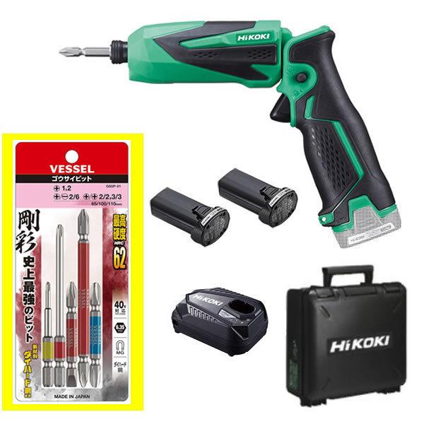 HiKOKI HiKOKI（日立工機） 7.2V/1.5Ah コードレスインパクト