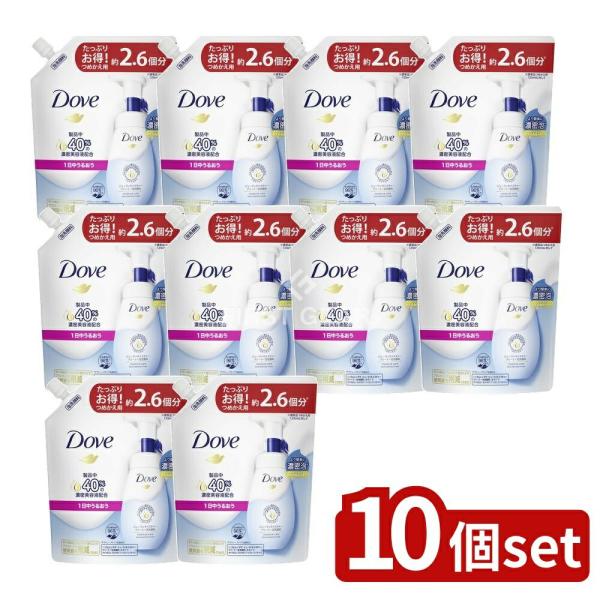 10個セット】ユニリーバ・ ダヴ ビューティモイスチャー クリーミー泡