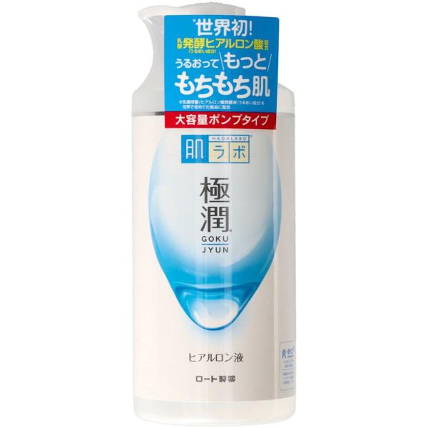 ロート製薬 肌ラボ 極潤 ヒアルロン液 大容量 ポンプタイプ [単品内容