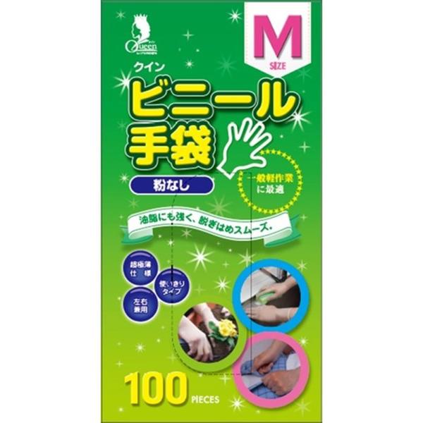 宇都宮製作 クインビニール手袋 M [単品内容量/100枚]