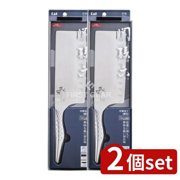 【2個セット】貝印 関孫六 匠創 中華包丁165mm [単品内容量/1個]