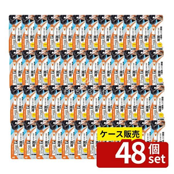 【箱売り 48個セット】 ソフト99 チョット塗りエイド シリコーンオイル [単品内容量/12ml]
