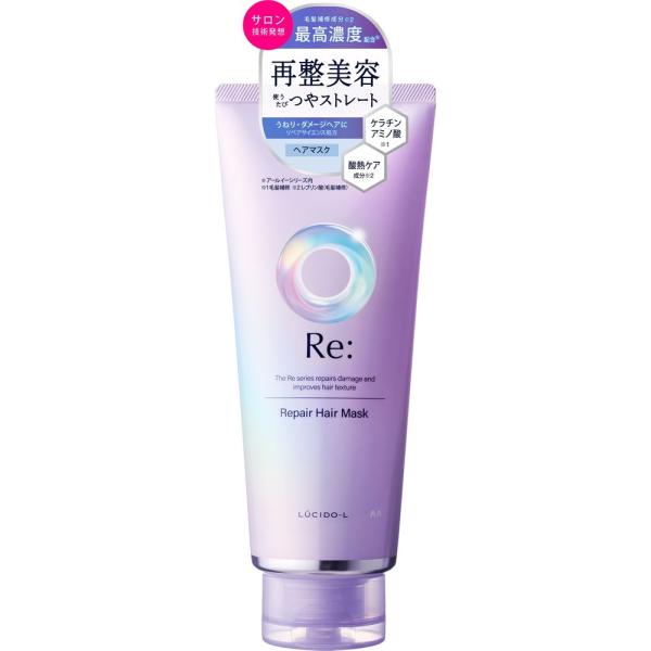【単品10個セット】 マンダム ルシードエル アールイー リペアヘアマスク 200G(代引不可)【送料無料】 マンダム ルシードエル アールイー リペアヘアマスク [単品内容量/200g