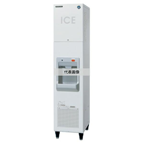 ホシザキ アイスディスペンサー 製氷機 HOSHIZAKI 厨房機器 100V