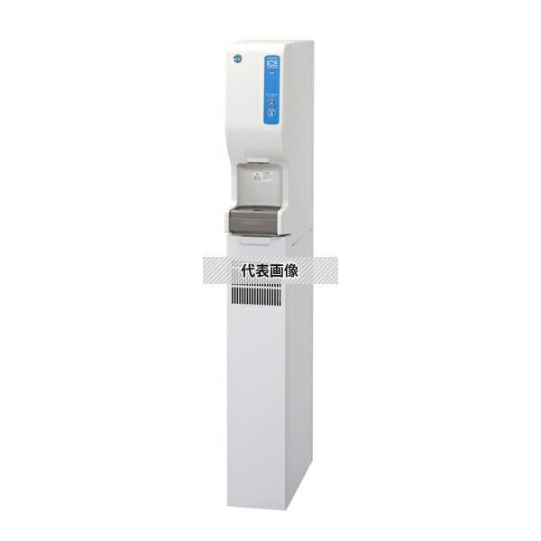【引渡のみ】ホシザキ　製氷機 ホシザキ業務用製氷機 HOSHIZAKI 部品取り