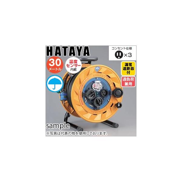 n^@Op[@BF-301K@30mR[h[@hJ^@ߕ׌pRdՒfExZT[Eڒnt