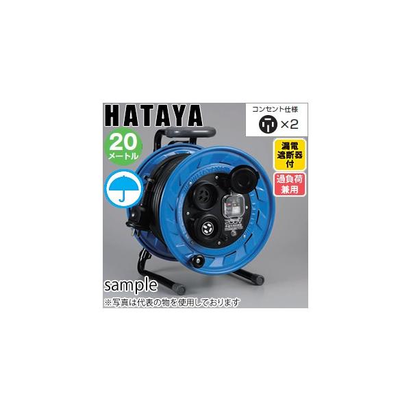 n^@O200V^Op[@BFS-202M@20mR[h[@hJ^@ߕ׌pRdՒfEڒnt