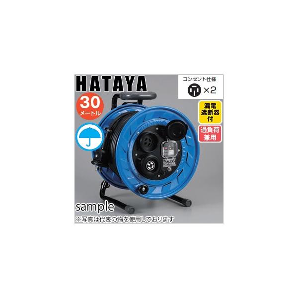 n^@O200V^Op[@BFS-302M@30mR[h[@hJ^@ߕ׌pRdՒfEڒnt