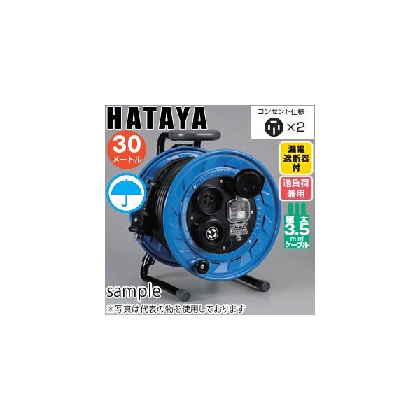 n^@O200V^Op[@BFS-332M@30mR[h[@hJ^@ߕ׌pRdՒfEڒnt