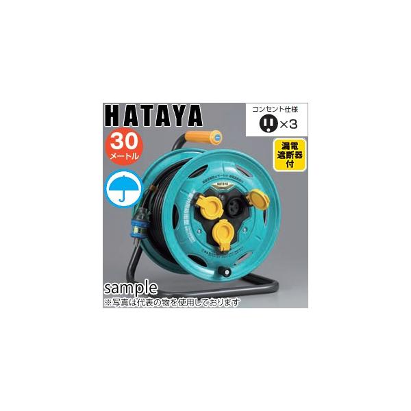 n^@Ɩp̓[@BN-33K@30mR[h[@hJ^@RdՒfEڒnt