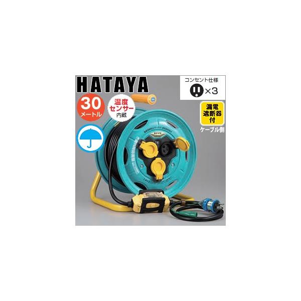 n^@Ɩp̓[@BNN-30K@30mR[h[@hJ^@P[uRdՒfExZT[Eڒnt