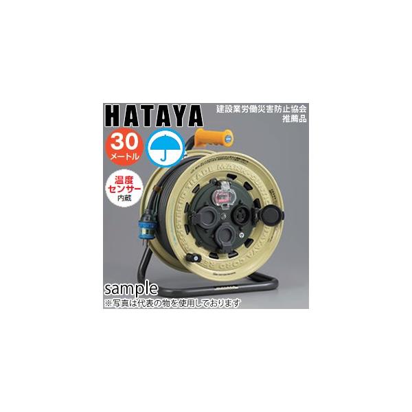 n^@R[h[@BX-301K@30mR[h[ A[XEu[J[t OphJ^