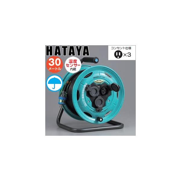 n^@Ɩp̓[@GN-30K@30mR[h[@hJ^@xZT[Eڒnt