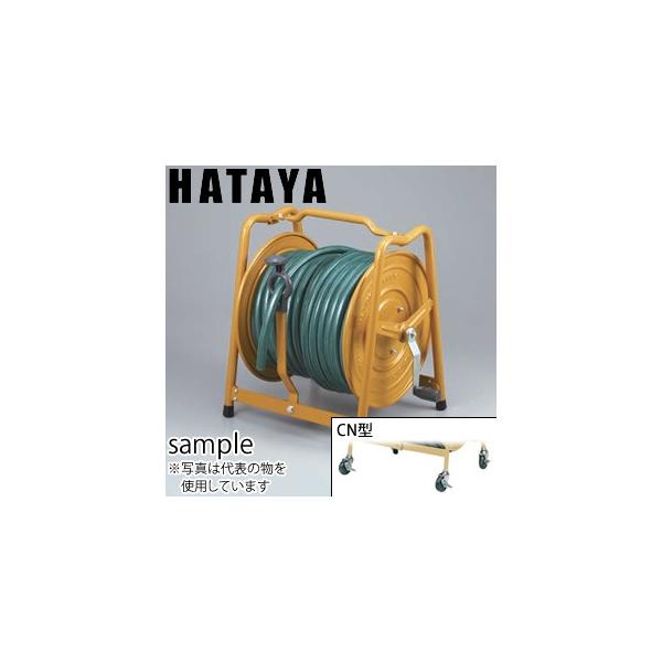 �n�^���@��^�Ɩ��p�z�[�X���[���@LBF-650CN