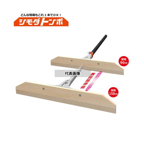 �A�C�f�A�E�T�|�[�g �V���_�g���{ �L�k�� �ؐ� W85cm �W���^�C�v SH001-09 (�L�k�����[�L)[�󒍐��Y�i]
