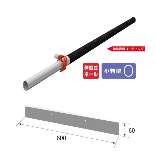 �A�C�f�A�E�T�|�[�g �V���_�g���{ �L�k�� �A���~��W60cm �W���^�C�v SH001-33 (�L�k�����[�L)