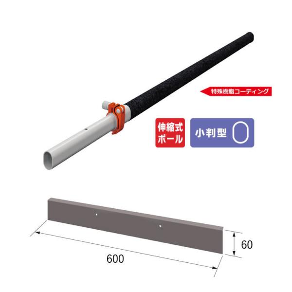 �A�C�f�A�E�T�|�[�g �V���_�g���{ �L�k�� �X�`�[����W60cm �W���^�C�v SH001-41 (�L�k�����[�L)