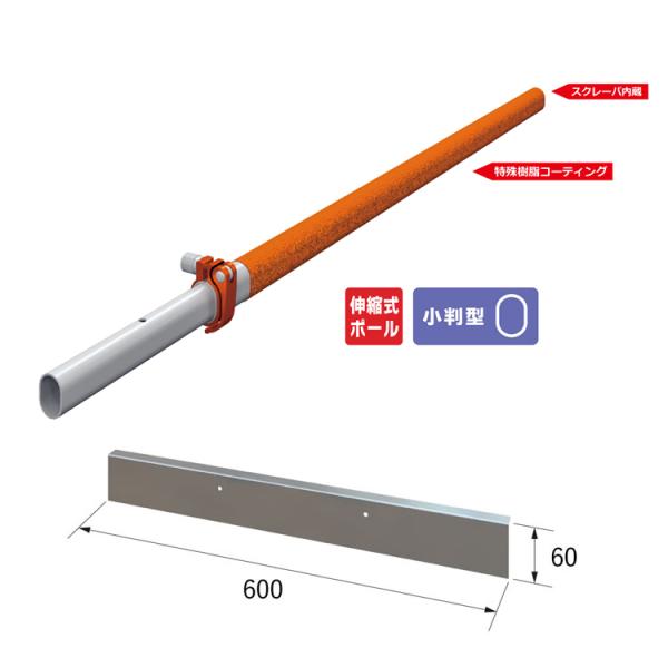 �A�C�f�A�E�T�|�[�g �V���_�g���{ �L�k�� �X�e�����X��W60cm �W���^�C�v SP SH001S51 (�L�k�����[�L)