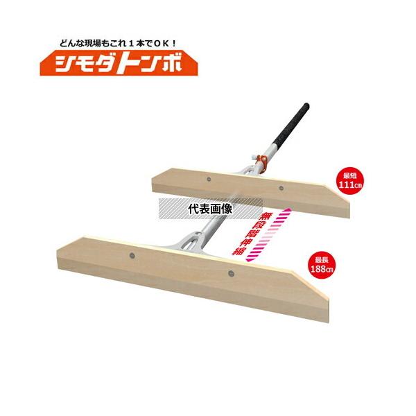 ACfAET|[g V_g{ Lk ؐ W50cm O^Cv SH011-01 (Lk[L)