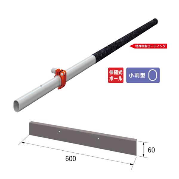 ACfAET|[g V_g{ Lk X`[W60cm O^Cv SH011-41 (Lk[L)