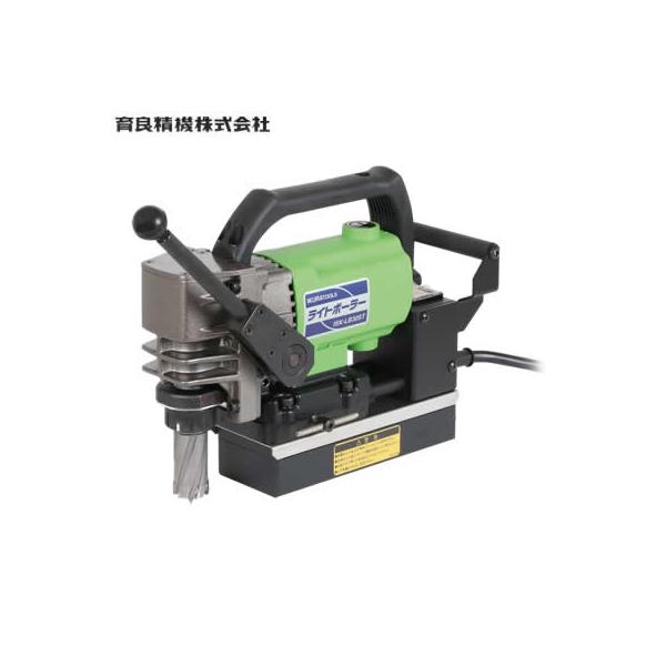 育良精機 育良精機(イクラ) ライトボーラー ISK-LB30ST 小型ハンディ 