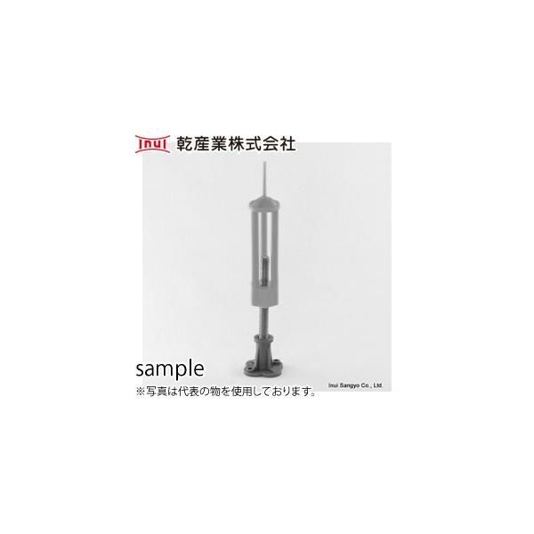 ���Y�� �V�[�|�C���g(�|����) H180 160�`200 �� �����F150��