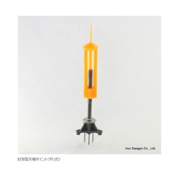 ���Y�� �B���^�V�[�|�C���g(�|����) H180 160�`200 �� �����F150��