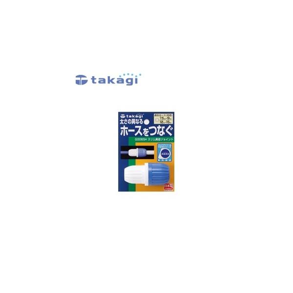 ^JM G006SH z[XWCg XٌaWCg