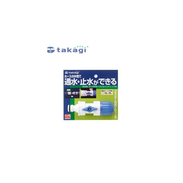 ^JM G036 RbNtz[XWCgjbv