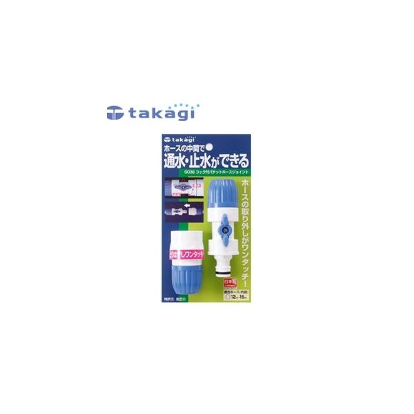 ^JM G038 RbNtp`bgz[XWCg