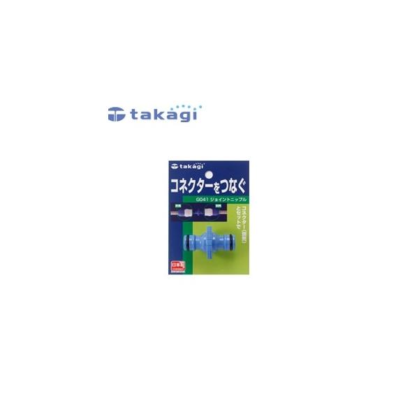 ^JM G041FJ z[XWCg WCgjbv