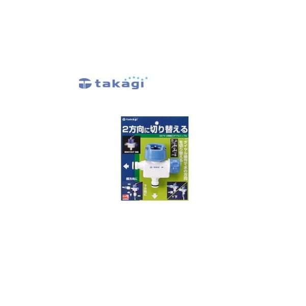 ^JM G074 ֌jbv ֌_ujbv