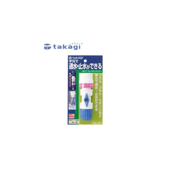 ^JM G077FJ RlN^[ RbNtRlN^[